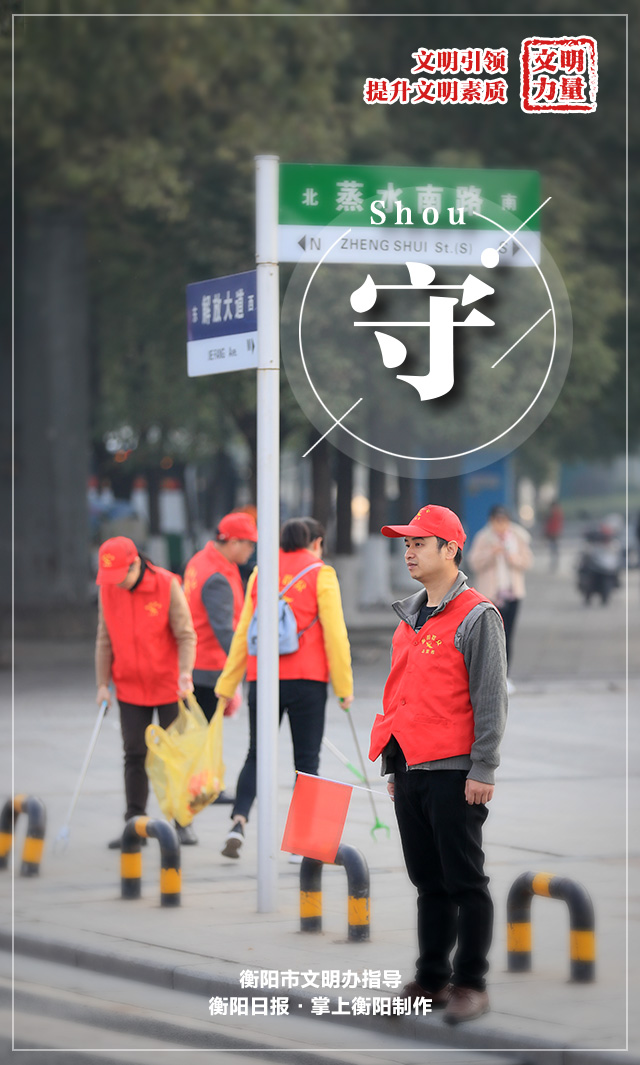 7守.jpg