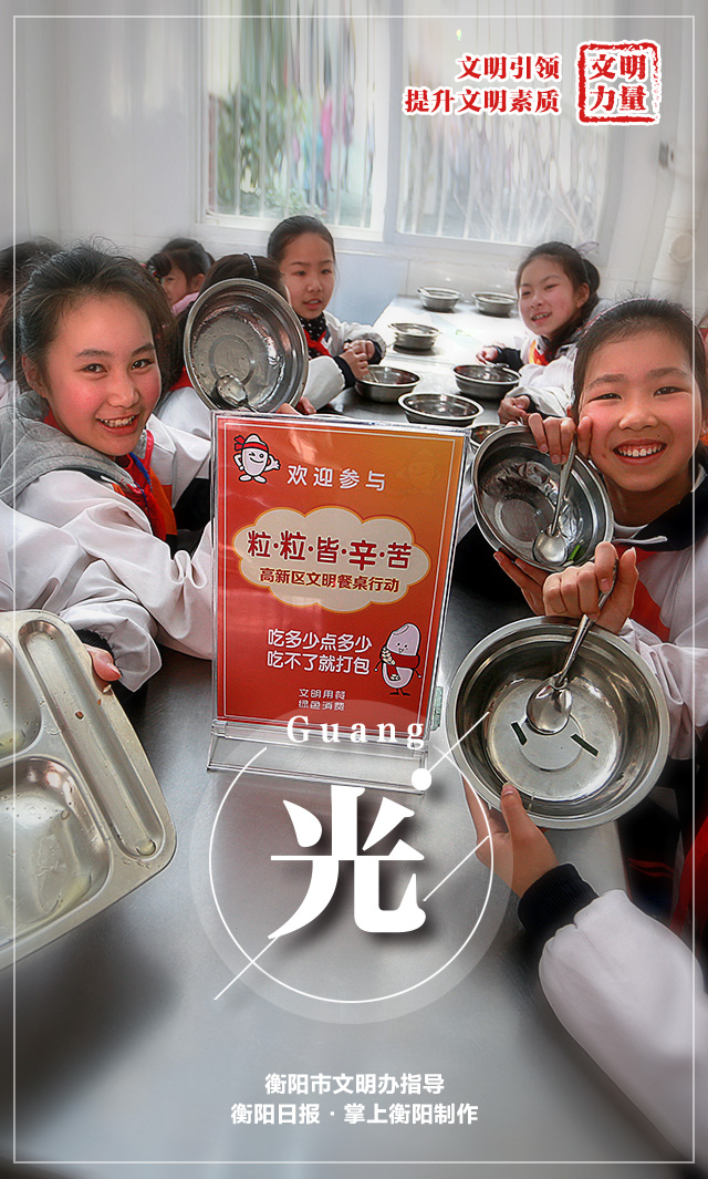 9光.jpg