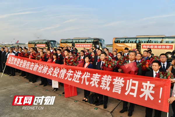 QQ圖片20200908182608.jpg