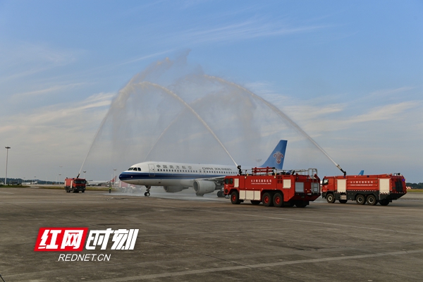 QQ圖片20200908180030.jpg