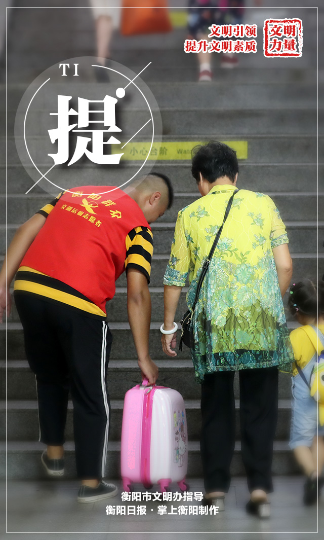 3提.jpg